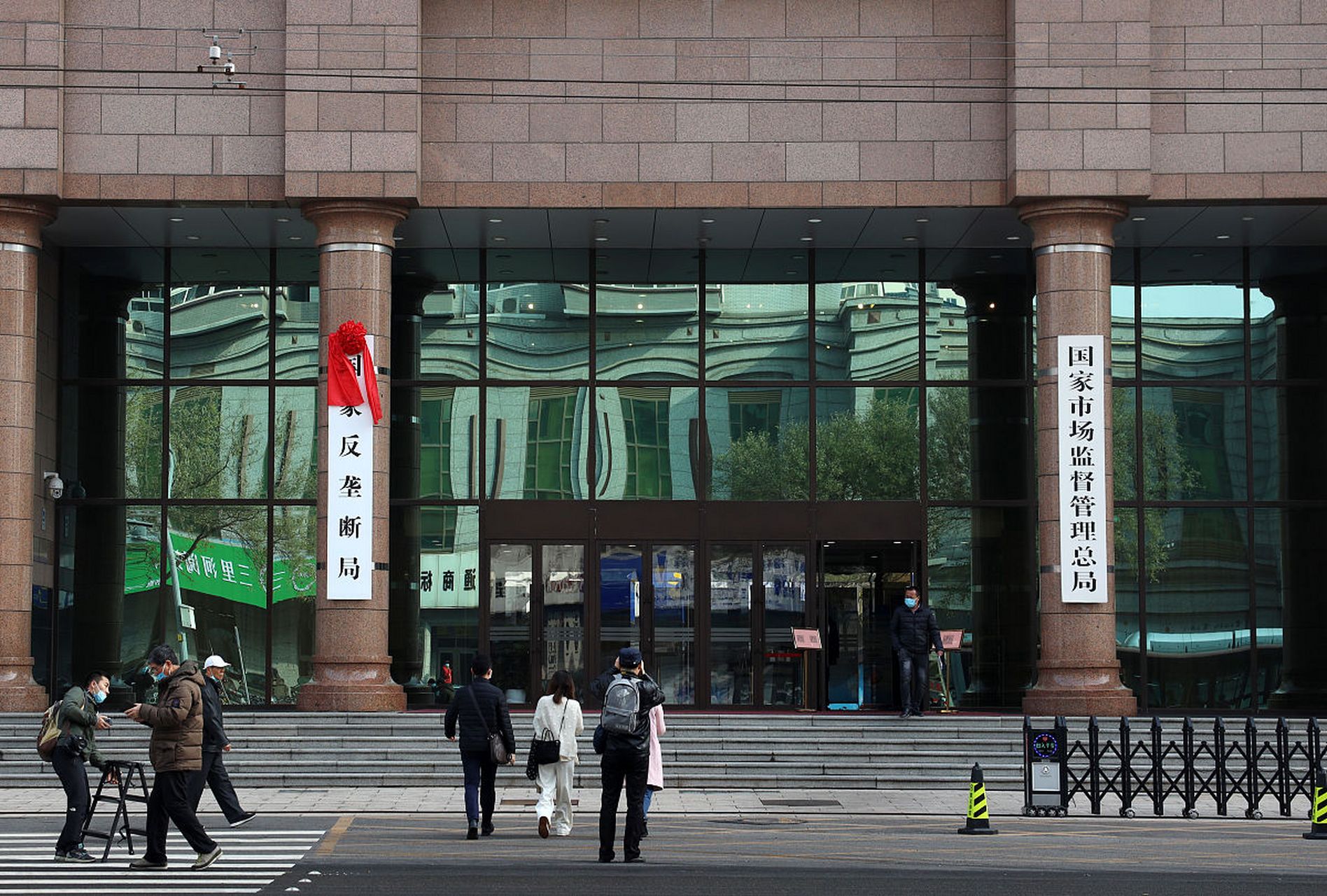 特种作业人员安全技术培训考核管理规定