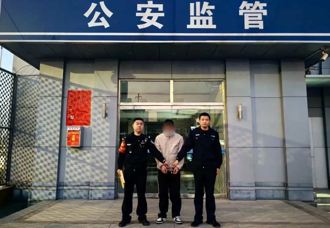 人力资源社会保障部办公厅 公安部办公厅 市场监管总局办公厅关于加强职业技能评价规范管理工作的通知