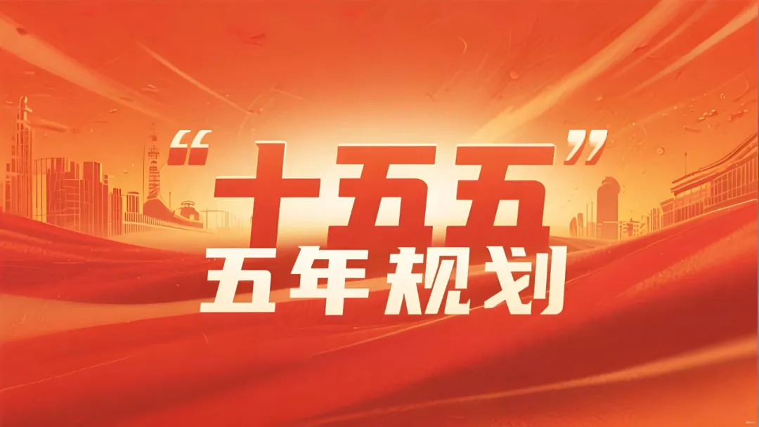 国务院：指导企业将职业技能等级作为工资分配的重要参考