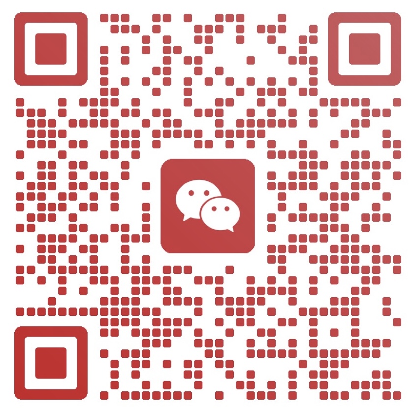 报名咨询微信号